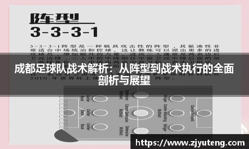 熊猫体育app