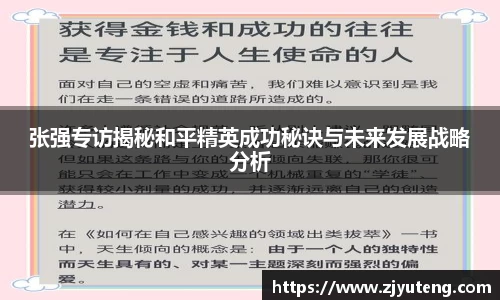 熊猫体育