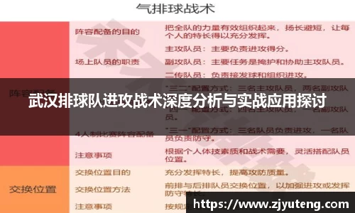 熊猫体育app