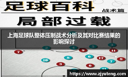 熊猫体育官方网站