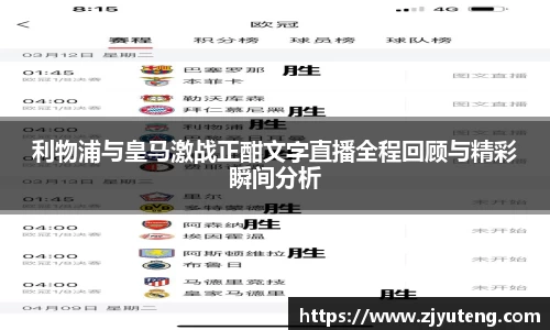 熊猫体育官方网站
