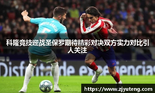 熊猫体育
