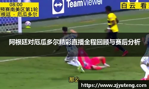 熊猫体育官方网站