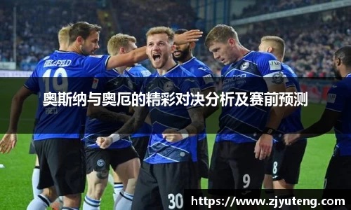熊猫体育官方网站