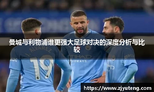 熊猫体育