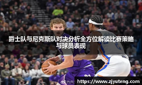 熊猫体育官方网站