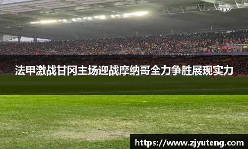 熊猫体育app