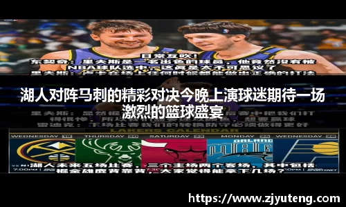 熊猫体育官方网站