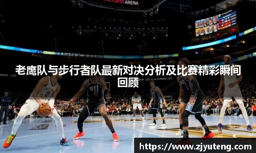 熊猫体育官方网站