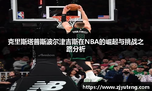 熊猫体育官方网站